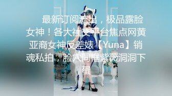 XKGA036 小琦 与寂寞少妇的深入交流二三事 星空无限传媒