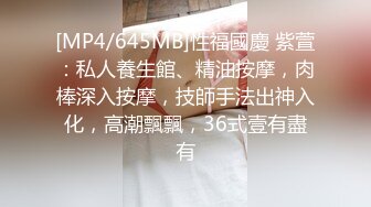 [MP4/ 1.67G] 小平头高价约两极品颜值女神双飞，长相清纯细长美腿，左拥右抱一起服务，这边扣穴那边深喉