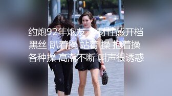 最新青春无敌Onlyfans超人气COSER可甜可盐百变小仙女【YAMIS】福利私拍诱惑