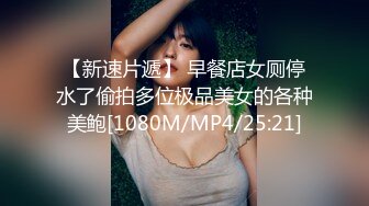 女大学生羞涩初登场