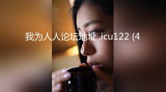 绝对领域LY-030赌神思赐天降女神