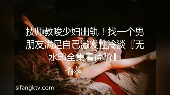 望江楼小姑娘-