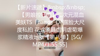 [MP4/963M]4/4最新 酒吧少妇激情4P颜值不错伺候三个大哥VIP1196