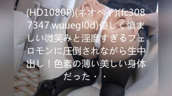 ❤️√ 【秦少会所探花】24.07.01 偷拍 真实攻略 会所女技师 一条龙服务 探花 专挑大奶技师