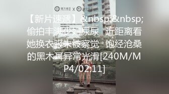 【OnlyFans】【逃亡】国产女21岁小母狗优咪强制高潮，拍摄手法唯美系列，调教较轻，视频非常好，女的也够漂亮 196