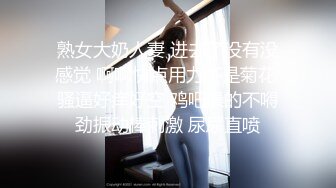 [MP4/ 649M] 顶级女神极品性爱超长腿女神Apple最新OF版啪啪私拍 离不开黑丝长腿女神的甜美穴4K原档