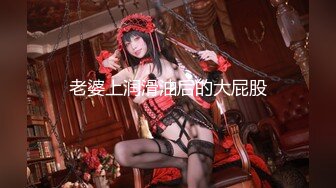 【新片速遞】黑丝大长腿，极品美少妇，道具自慰岔开腿弄完这个蝴蝶逼[523M/MP4/24:16]