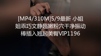 fc2-ppv-980413 藻無し【期間限定】超S級！神乳素人娘の成功交渉　高画質ZIPがあります