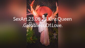 SexArt.23.06.28.Kira.Queen.Greatness.Of.Love.