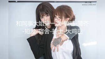 【新片速遞】&nbsp;&nbsp;颜值女神❤️【徐璐鹿】03小夢莉~完美露脸露点~食指扣穴自慰~好美好骚❤️哥哥快点来怜香惜玉！[206M/MP4/30:00]