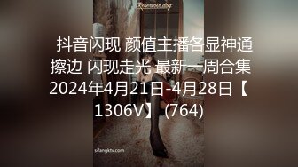 [MP4/2.31G]【爱情故事】22.01.26偷拍 网恋奔现 约炮良家熟女 人妻少妇