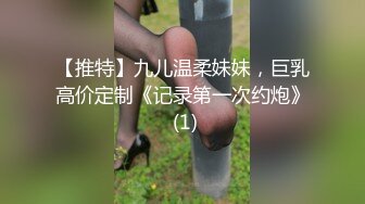 摄人心魂~极品尤物【郑多妍】女神假鸡吧忘我自插~喷尿白浆~表情酥麻享受【68V】 (9)