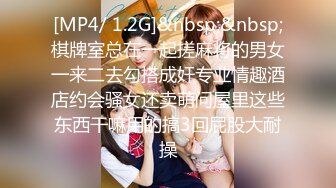 剧情演绎甜美小少妇勾搭男技师按摩啪啪，性感红色内衣揉胸摸逼，翘起屁股后入上位骑乘，被操的呻吟连连