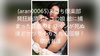 高质量黑丝高跟情侣「henry_sera」「sarah579」OF私拍 骚浪黑丝被健身房教练被大力猛夯