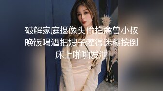 千人斩探花今晚约了个胸前纹身妹子，沙发调情蹲着口交再到床上玩猛操呻吟