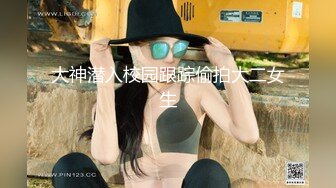 椰子那么大的奶子见过没&nbsp;&nbsp;丰满巨乳网红型口罩小妹&nbsp;&nbsp;掏出奶子揉捏晃动