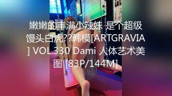 TWTP 游乐场女厕全景偷拍几个撅着屁股嘘嘘的高颜值美女2 (8)