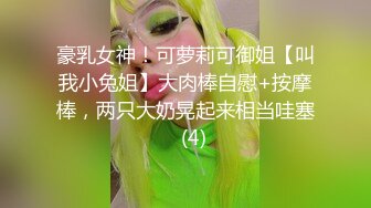 第二个单男来继续操老婆到高潮