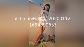 STP27737 稚气萝姬 萌新推特00后露脸美少女▌白莉爱吃巧克力▌超美画风Cos原神宵宫 可爱小萝莉 三点全露又粉又嫩