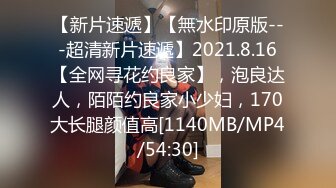 [MP4/ 1.94G] 流出酒店偷拍精品 优质上等台大学生情侣玩的淫荡各种姿势操凌空抱着操