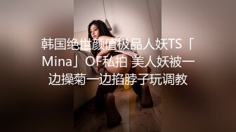 麻豆传媒 MD-0308 前任4之英年早婚偷情旧爱强上贱婊