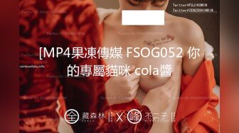 【OnlyFans】2023年7月香港网黄 melyll 眼镜婊骚货脸穴同框啪啪自慰VIP，与男友居家性爱啪啪，乘骑位肥臀很是具有视觉冲击力 8