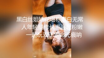 无水印源码自录--【湿思幽兰】大奶子少妇，揉奶、自慰、白浆都流出来了，B都扣出血了，5月10-5月31号 合集【56V】 (53)