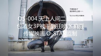 JK裙子的00后 - 91视频_91自拍_国产自拍