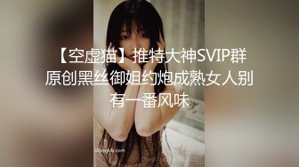 火辣女郎【空乘馨馨】女人家的闺房，多套调情制服，裸舞挑逗诱惑，奶子又涨又挺！