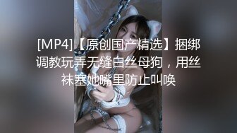 [MP4/ 105M] 漂亮熟女人妻 在家被无套狂怼 大姐表情舒坦 蛋蛋敲逼逼 哥们操逼真猛