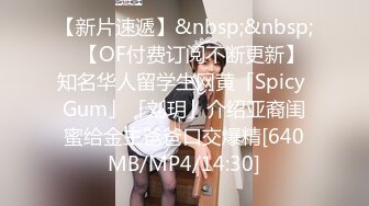 ✿91制片厂✿ 91YCM0025 约炮爆操人妻▌莉娜▌