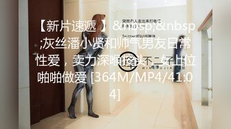 [MP4/ 658M] 利利坚辛苦，探花界打桩机，老金最佳模仿者，再约外围小姐姐，黑丝，69，各种角度啪啪