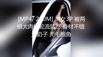 [MP4]极品良家&nbsp;&nbsp;气质眼镜妹&nbsp;&nbsp;迫不及待掏出奶子吸吮 大长腿骑乘位猛操