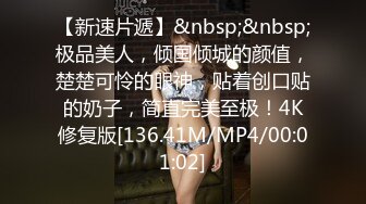 LULU-291 我的情婦住隔壁美臀丁字褲我老婆不在就來舔肉棒插到爽(AI破壞版)