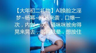 麻豆传媒&吴梦梦无套系列 横夺妹妹男友 泯灭人性的背叛中出