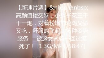 MKY-JB-010-堕落性职场.淫魔律师要我给她爽-季妍希