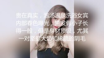 ⚡小骚货黑丝美腿⚡借修电脑勾引害羞室友被爆操, 对白刺激，满逼白浆