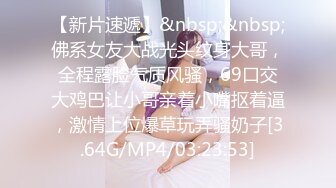 80后熟女