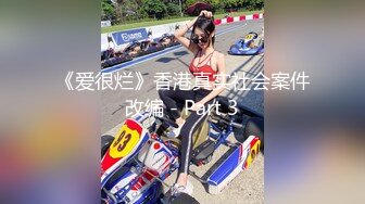 【新片速遞】 大奶漂亮美熟女 身材丰满微胖 奶大鲍鱼肥 观音坐莲小鲜肉 这丰满的身材简直太爱了[205MB/MP4/04:40]