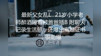 [MP4/ 231M]&nbsp;&nbsp;汤臣一品轩文轩探花甜美长腿妹返场，性感开档黑丝舌吻摸奶，交舔屌抬腿侧入