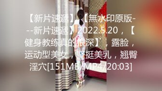 【厕拍新品】丝高新品正式版12，KTV 商场女厕全景5人次，高颜值红衣黑内小姐姐尿尿入镜10分钟，黑衣小妹蹲姿有趣[高清原码无损版] (3)