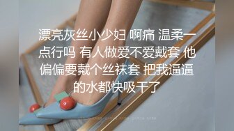 苏州Ts宇菲：苏州艹夫妻，老公在一旁看着，老婆被人妖玩，艹出好多水，喷的到处都是！