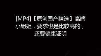 和风情御姐做爱，白衣黑裙丰腴肉感，白嫩肉体啪啪狠狠插入销魂穴