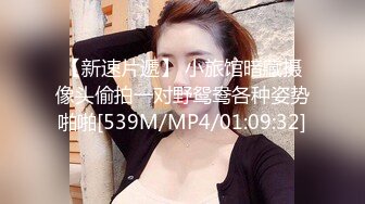 熟女人妻 啊啊好深 上位骑乘啪啪打桩 这硕大浑圆大肥屁屁太诱人了 后入冲刺内射