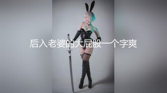 STP20265 打飞机不好吊带小背心美女来帮你，你可以摸下面隔着内裤摸逼，脱掉内裤舔逼深喉口交，抬腿侧入猛操操着舒服吗