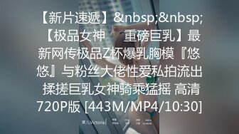 ⚡反差小学妹⚡“你射进来 我回去再让他射进去”约炮成都高颜值皮肤白皙小白虎学妹，穿上男友送的JK来约炮！