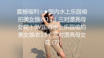 广州约6.10-成都-露脸-大奶子-舒服-强推-舞蹈-骚货