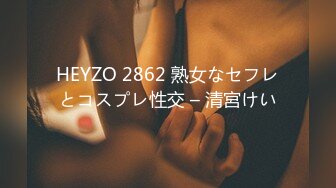 【新片速遞】麻豆职场系列 MDWP-0016 盗摄《病房实录》新人女优 周梦琪[280M/TS/30:52]