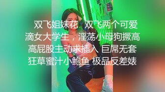 [MP4/ 785M] 好舔的大奶美女跟大哥开房啪啪直播给狼友看，互动撩骚喂大哥吃奶子