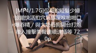 【小巫婆】新人极品御姐，舞蹈教练，短发气质美女，骚气过人男人看了要喷鼻血！ (2)